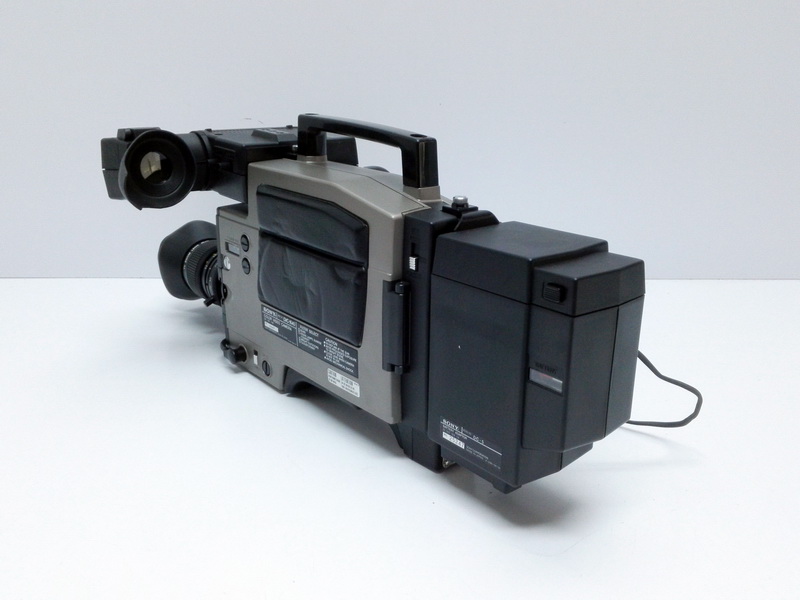 camara video sony dcx1640 maleta metal plastico 24x55x28 32_5x61_5x24 1u